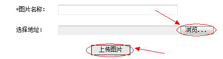 云南省2014年度考試錄用公務(wù)員報(bào)名流程演示圖