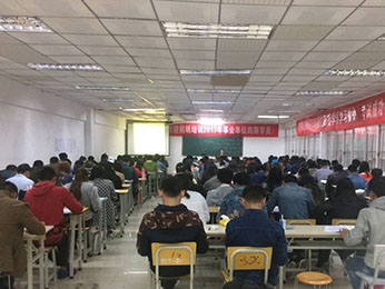 航帆培訓(xùn)2017年云南省6.3事業(yè)單位統(tǒng)考職測(cè)四期培訓(xùn)課堂圖片