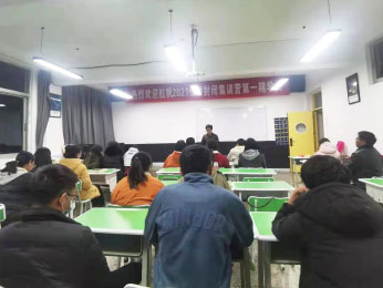 2021年云南省公務(wù)員考試封閉班第一期培訓課程圖片