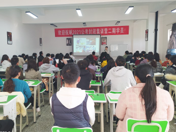 2021年云南省公務(wù)員考試封閉班第二期培訓課程圖片